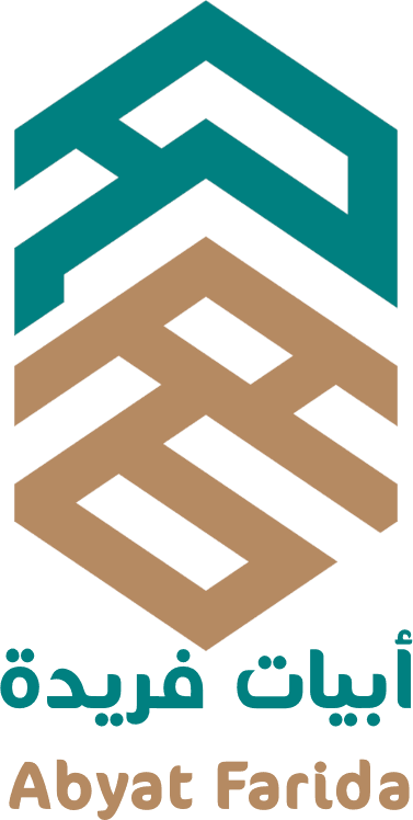 أبيات فريدة | Abyat Farida