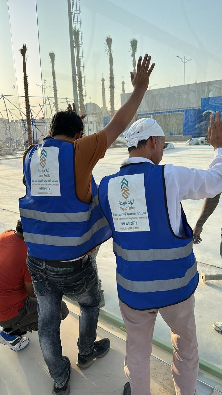 صيانة ومعالجة متقدمة